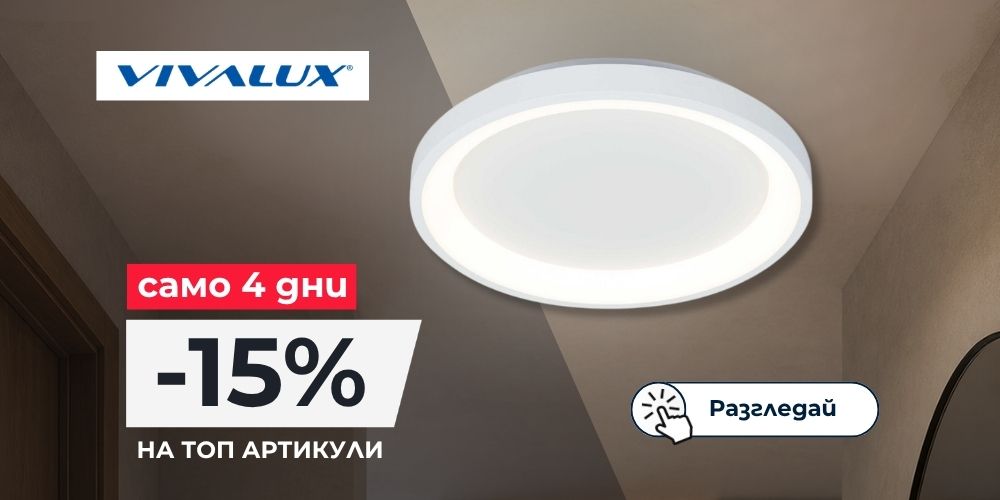 PROMO 04.06 - 07.06